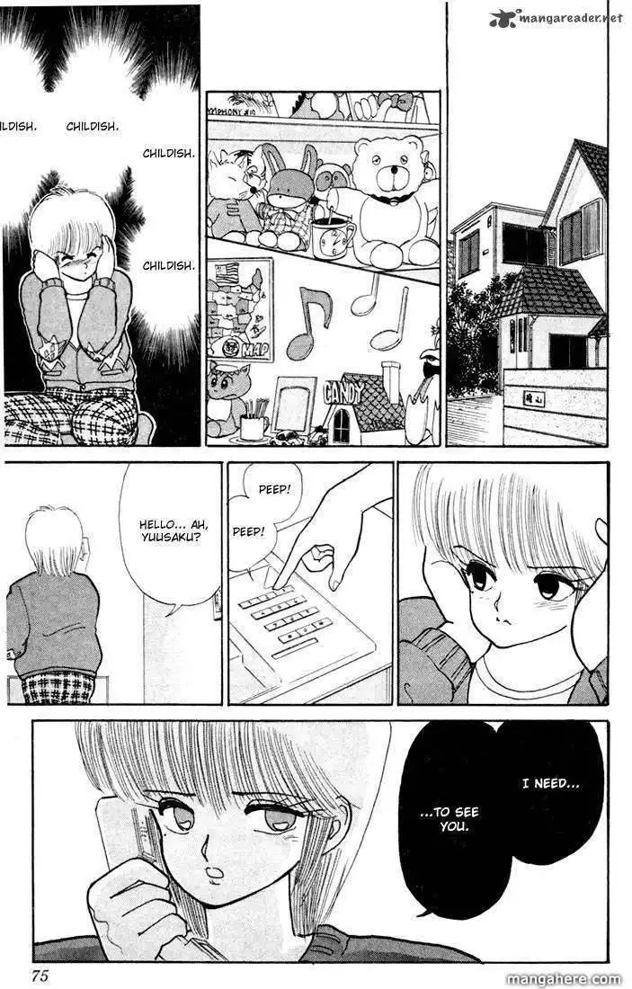 Orange Road Chapter 10 142